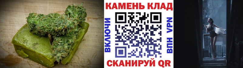 blacksprut маркетплейс  наркотики  Боровичи  Печенье с ТГК конопля 