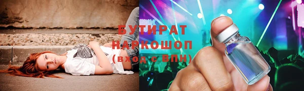 скорость Балабаново