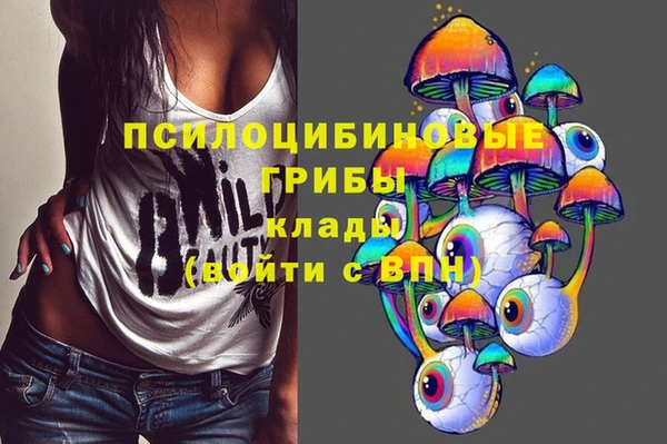 наркотики Баксан