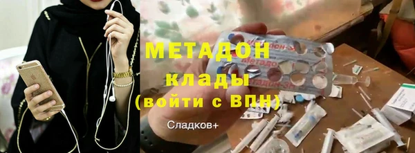наркотики Баксан