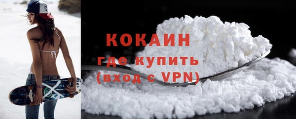наркотики Баксан