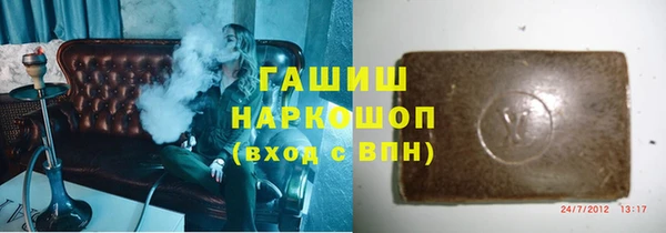 наркотики Баксан