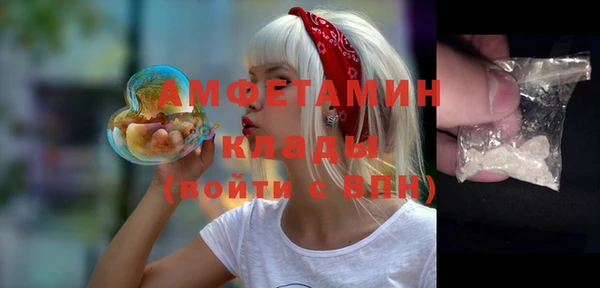 прущие крисы Балахна