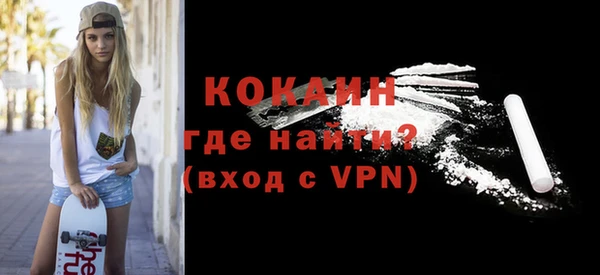 наркотики Баксан