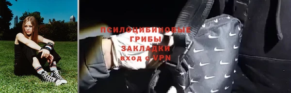 скорость Балабаново