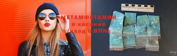 прущие крисы Балахна