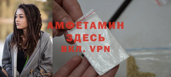 скорость Балабаново