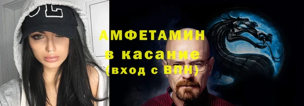 наркотики Баксан