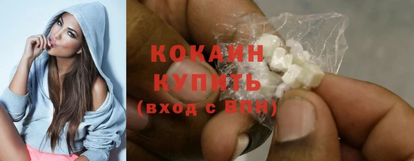наркотики Баксан