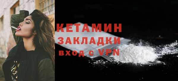 скорость Балабаново