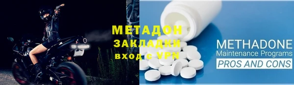 скорость Балабаново