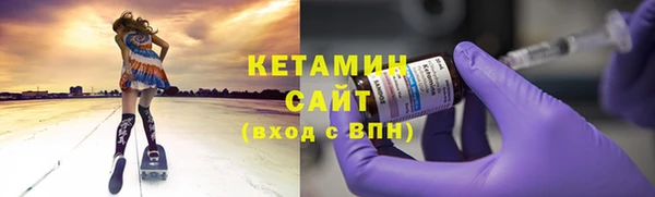 прущие крисы Балахна