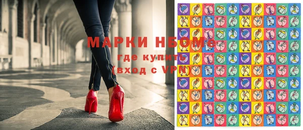 прущие крисы Балахна