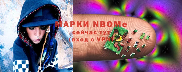 наркотики Баксан