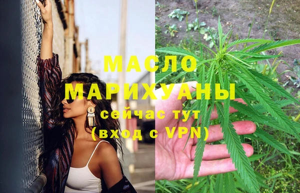 скорость Балабаново