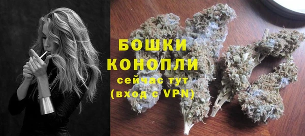 наркотики Баксан