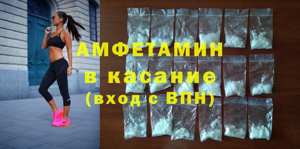 скорость Балабаново