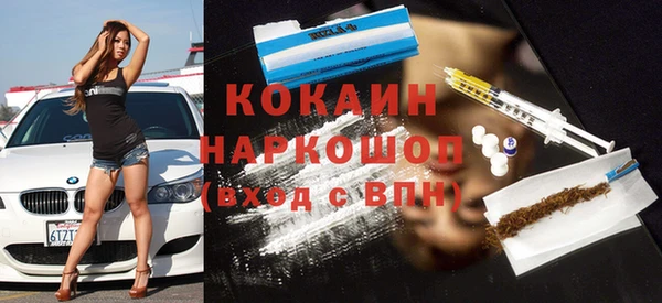 прущие крисы Балахна