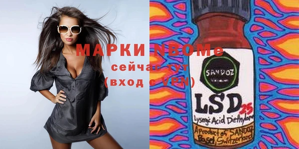 скорость Балабаново