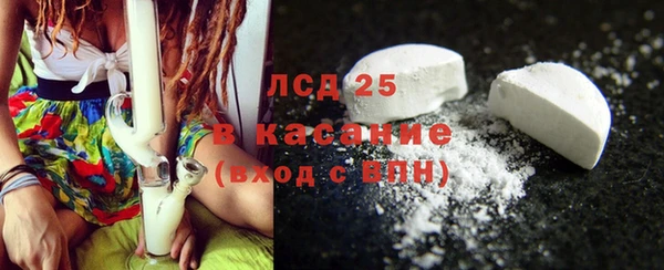 скорость Балабаново