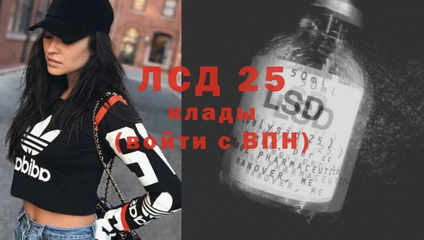 скорость Балабаново