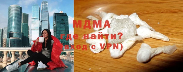 наркотики Баксан