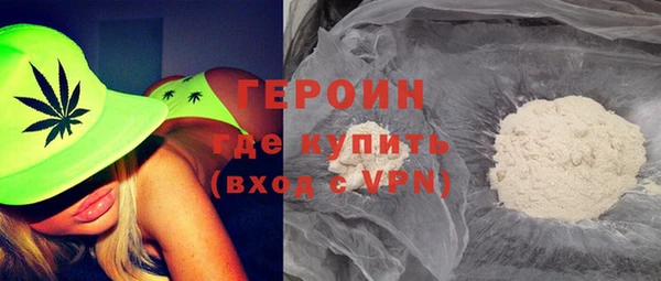 скорость Балабаново