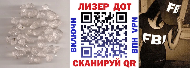 ЛСД экстази ecstasy  Боровичи 
